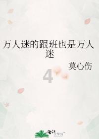 为什么要贴春联？